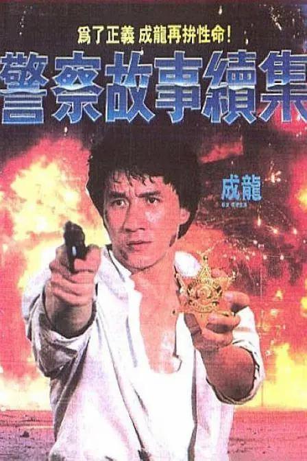 福利所第一导航